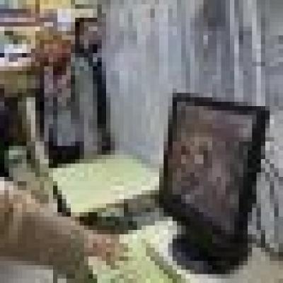 70489350 1122880911256224 124273053348659200 N Mini